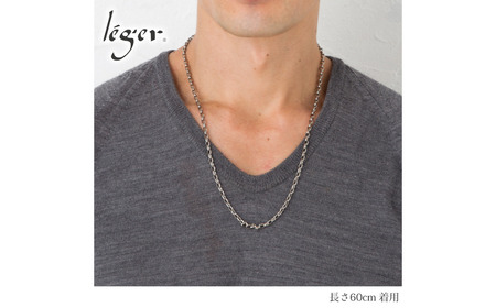 純チタンチェーン 60cm O60F チェーンネックレス メンズ レディース オーバルタイプ 燕三条製 [leger(レジエ)]【029S018】