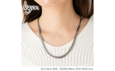 純チタンチェーン 50cm S50B チェーンネックレス メンズ レディース ヘリンボーンタイプ 燕三条製 [leger(レジエ)]【048S010】
