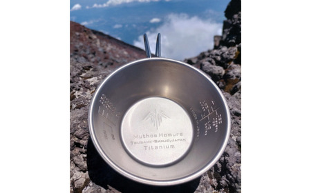 Titanium Ultra Light Sierra Cup (UL-SC320Ti) キャンプ用品 アウトドア用品 BBQ 防災用品 登山 バーベキュー [Muthos Homura]【010S511】