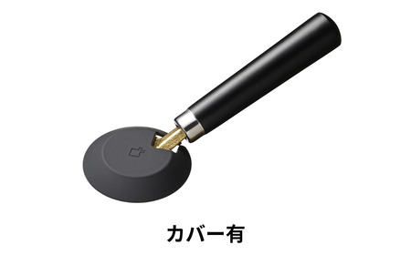 [大人の焼魚] 鱗とり 飛び散らない カバー付 うろこ取り 調理器具 キッチン用品 燕三条製 【011S238】