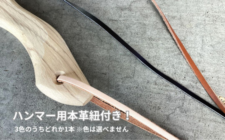 先切玄能 ミラー 24 蛇曲ショート 250mm ハンマー シルバー 金槌 とんかち 工具 握りやすい [マルキン印] 【029S021】