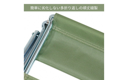 折りたたみアウトドアチェア ブラック レジャー BBQ 海水浴 釣り 花見 [キープロダクション] 【010S508】