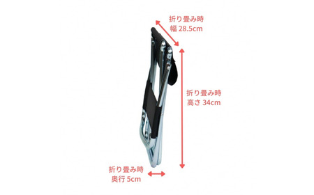 折りたたみアウトドアチェア ブラック レジャー BBQ 海水浴 釣り 花見 [キープロダクション] 【010S508】