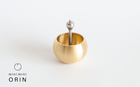 ミニミニおりん NASHI 座布団(紺／鹿の子柄)  仏具 ペット おりん ミニサイズ 可愛い 燕三条製【014S119】