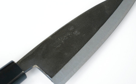 かじ兵衛 鯵切包丁 120mm 白紙 包丁 庖丁 調理器具 キッチン用品 【021S059】