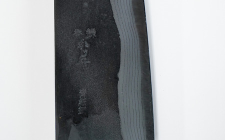 かじ兵衛 三徳包丁 積層青紙割込 包丁 庖丁 調理器具 キッチン用品 【063S007】