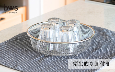 すっきり暮らす水切りかご　まるい浅型【010S498】