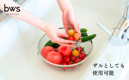 すっきり暮らす水切りかご　まるい浅型【010S498】