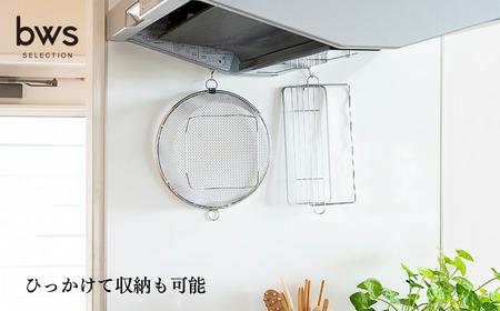 すっきり暮らす水切りかご まるい深型 【011S191】