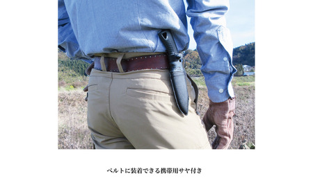 [冒険倶楽部] ワイルドボーイ2 BN-100 サバイバルナイフ アウトドアナイフ 海用 山用 海山共用 ケース付き キャンプ用品 アウトドア用品 【010S603】