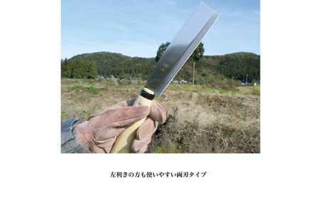 [冒険倶楽部] なたとのこ NS-180 鉈 鋸 2本セット ナタ のこぎり ケース付き キャンプ用品 アウトドア用品 ガーデニング 【021S062】