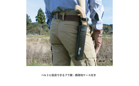 [冒険倶楽部] なたとのこ NS-180 鉈 鋸 2本セット ナタ のこぎり ケース付き キャンプ用品 アウトドア用品 ガーデニング 【021S062】