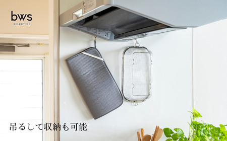 すっきり暮らすセット（深型＋マット） 水切りカゴ キッチン ステンレス bws 水切りマット 燕三条 【013S124】