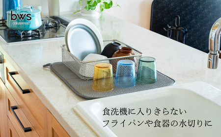 すっきり暮らすセット（スクエア＋マット） 水切りカゴ キッチン ステンレス bws 水切りマット 燕三条 【015S157】