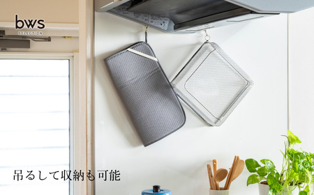 すっきり暮らすセット（スクエア＋マット） 水切りカゴ キッチン ステンレス bws 水切りマット 燕三条 【015S157】