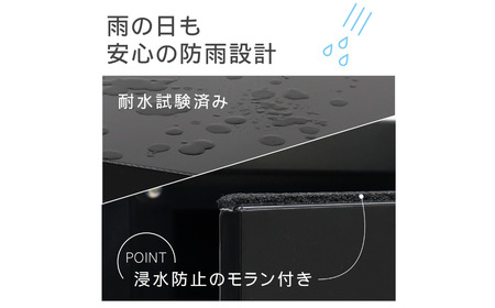 二段宅配ボックスレシーボ 約45.2×45.4×68cm 屋外 レシーボ TR2-4568(BK) 保管庫 ブラック 黒 2段宅配ボックス 鍵付き 防犯対策 [グリーンライフ] 【100S006】