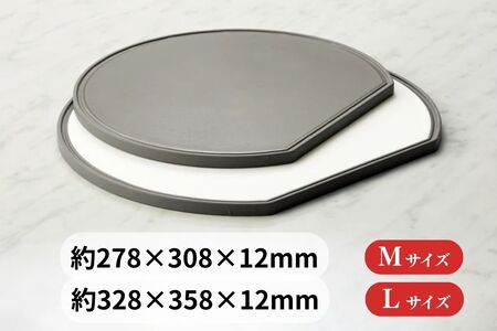 バイカラー 軽量・抗菌まな板(D型)Mサイズ 05060863 食洗機対応 清潔 抗菌加工 SIAA取得 まないた キッチン用品 軽量 調理器具 調理用品 新生活 一人暮らし 【017S125】