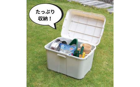 スペースボックス620 2個組 ボックス 70L 