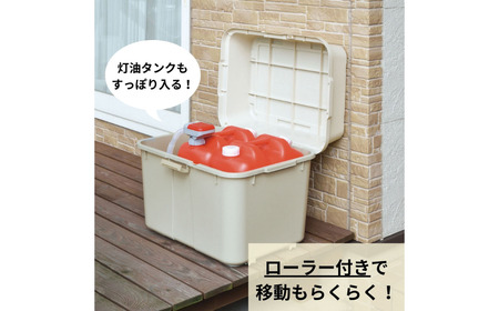 スペースボックス620 2個組 ボックス 70L 