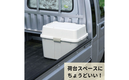 スペースボックス620 2個組 ボックス 70L 