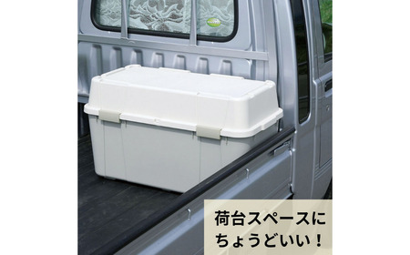 スペースボックス880 105L アウトドア キャンプ 工具収納 高圧洗浄機 防災用品釣り アウトドアコンテナ コンテナ キャンプ用品 宅配ボックス 灯油 タンク 灯油缶 アイボリー 【010S532】