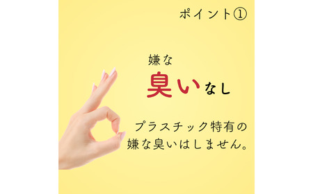 プラすのこベッドセット ロングワイドサイズ 嫌なニオイがない すのこベッド プラすのこ すのこマット 折りたたみ ふとん下すのこ 布団 マット 押入れ 通気性 パレット カビ 湿気 対策 除湿 【040S034】