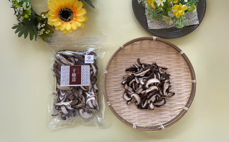 乾燥しいたけ（菌床栽培）5パックセット 干し椎茸 干ししいたけ 肉厚 出汁 新潟産 【010S559】