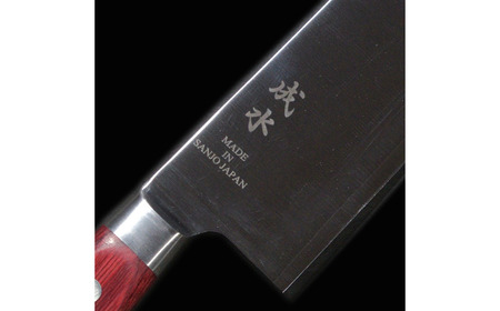 [成水] 粉末ハイス鋼割込 三徳包丁 刃部17cm スーパーゴールド2 キッチンツール 調理器具 料理包丁 【050S021】