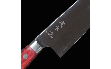 [成水] 粉末ハイス鋼割込 牛刀 刃部21cm スーパーゴールド2 キッチンツール 調理器具 料理包丁 【061S010】