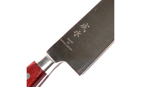 [成水] v金10号割込 牛刀 刃部21cm キッチンツール 調理器具 料理包丁 【033S038】