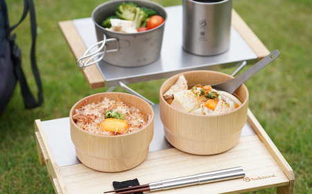 [ベルモント]OWAN450 アウトドア用品 キャンプ用品 燕三条製 防災 防災グッズ 防災用品 ソロキャンプ 【021S067】