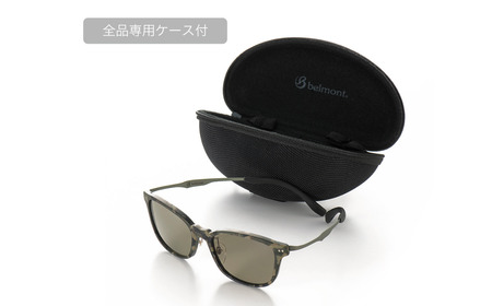 [ベルモント] 偏光グラス Soleil（ソレーユ）グレーグラデ（木目）エクスプローラー サングラス フィッシング用品 【088S015】