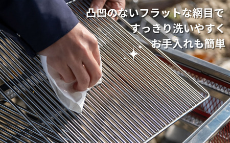 ストレートタフグリル フルサイズ 360×360 焼き網 アウトドア バーベキュー BBQ キャンプ 七輪 ステンレス 【050S025】