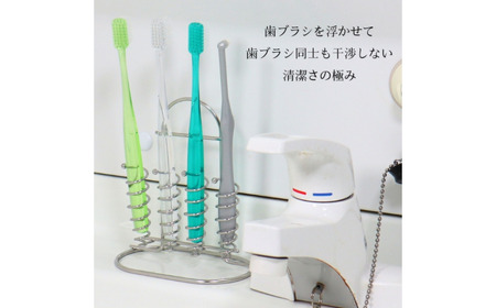 [キープロダクション] 歯ブラシスタンド 4本タイプ【010S700】