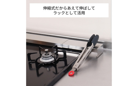 [キープロダクション] ステンレス幅伸縮式排気口カバー兼コンロ奥ラック 30~45cm【011S289】