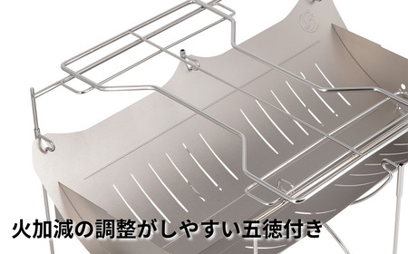 焚き火台 TABI BASE キャンプ アウトドア 焚き火