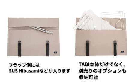 焚き火台 TABI BASE キャンプ アウトドア 焚き火