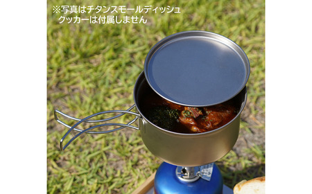 [ベルモント]チタンスモールディッシュ2枚組 アウトドア用品 キャンプ用品 燕三条製 防災 防災グッズ 防災用品 ソロキャンプ 【010S702】