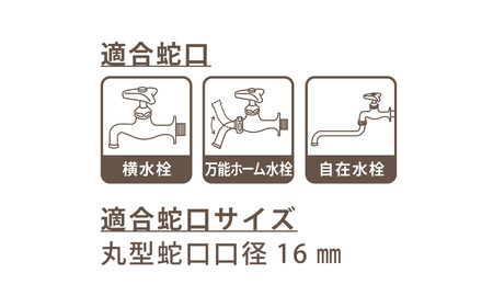 アルミ鋳物ホースリール グリーン 25ｍ ガーデン用品 [グリーンライフ] 【040S042】