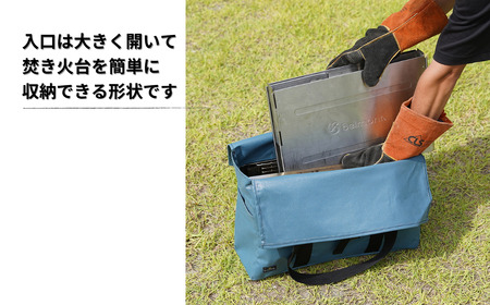 タフトートラージ 焚き火台 アウトドア キャンプ 焚き火