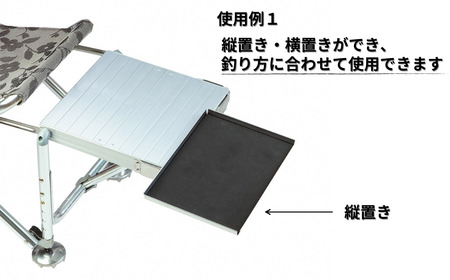 [ベルモント]へら台用トレー 釣具 フィッシング 釣り アウトドア キャンプ レジャー【011S292】