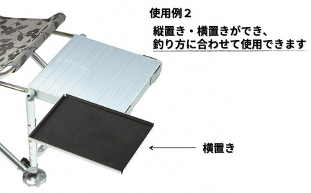 [ベルモント]へら台用トレー 釣具 フィッシング 釣り アウトドア キャンプ レジャー【011S292】