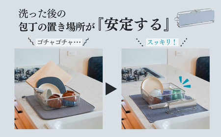 すっきり暮らす包丁スタンド 2本収納 ステンレス製 キッチン用品 包丁立て 包丁たて bwsSELECTION [ビーワーススタイル] 燕三条製 新生活 一人暮らし 【010S705】