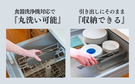 すっきり暮らす包丁スタンド 2本収納 ステンレス製 キッチン用品 包丁立て 包丁たて bwsSELECTION [ビーワーススタイル] 燕三条製 新生活 一人暮らし 【010S705】