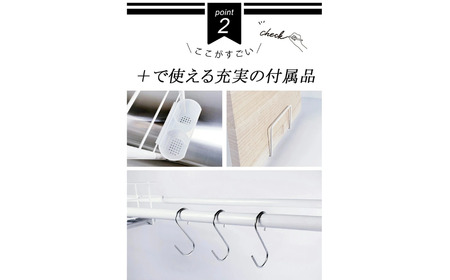 [燕三条水切り直販店] シンク上 水切りラック ミニ 白タイプ 水切りかご