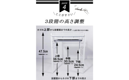 [燕三条水切り直販店] シンク上 水切りラック ミニ 白タイプ 水切りかご