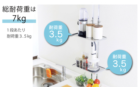 突っ張りキッチンラック ステンレス棚2段 棚板 ステンレス 燕三条製 キッチン収納 つっぱり ラック 突っ張り 突っ張り棚 スパイスラック 調味料 スリム 収納 シンク上 キッチンラック シンクサイド 日本製 YGK-9103 [川口工器] 【038S020】