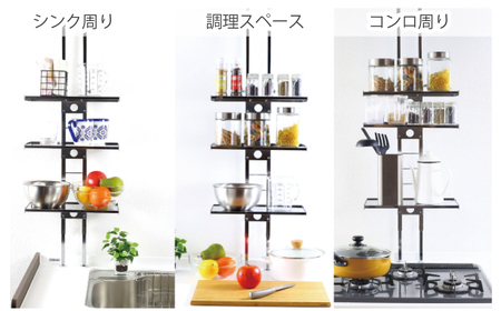 突っ張りキッチンラック ステンレス棚3段 棚板 ステンレス 燕三条製 キッチン収納 つっぱり ラック 突っ張り 突っ張り棚 スパイスラック 調味料 スリム 収納 シンク上 キッチンラック シンクサイド 日本製 YGK-9100 [川口工器] 【043S027】