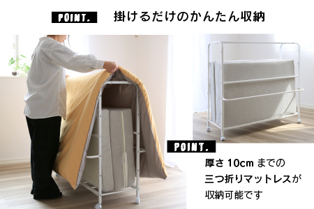 クローゼットに入る布団ラック ふとん 収納 マットレス クローゼット 整理棚 布団干し 室内 キャスター付き 高機能マットレス 敷布団 収納 立てる シングル ハイタイプ 1人 ワゴン 日本製 YO-1010 [川口工器]【048S015】