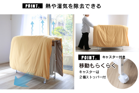 クローゼットに入る布団ラック ふとん 収納 マットレス クローゼット 整理棚 布団干し 室内 キャスター付き 高機能マットレス 敷布団 収納 立てる シングル ハイタイプ 1人 ワゴン 日本製 YO-1010 [川口工器]【048S015】